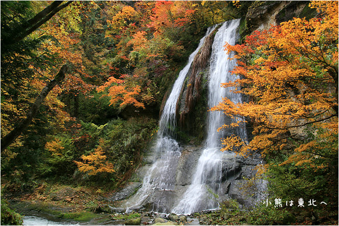 【楓狂東北Day7-2】紅葉川溪谷(2)：修羅路．天堂景