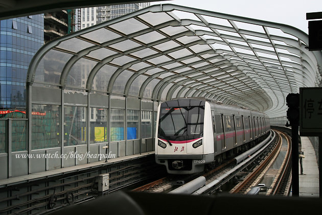 【北京】北京地鐵：5號線