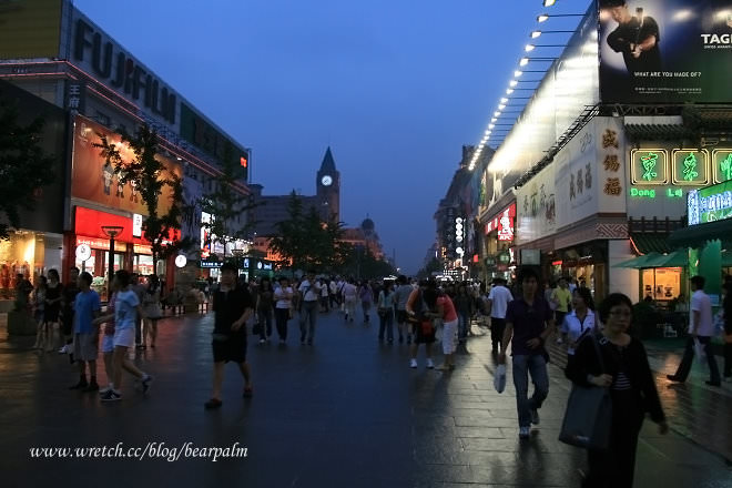【北京】王府井大街：王府井步行街．王府井小吃街