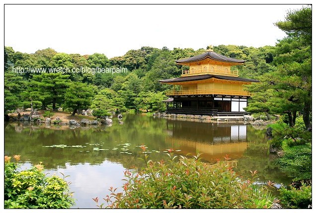 【夏．京阪Day3-1】京都：世界遺產 – 金閣寺