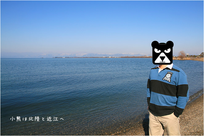 琵琶湖-84